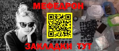 mdma Изобильный