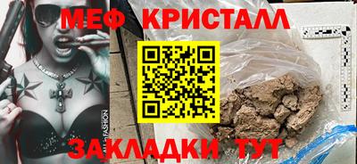 наркотики Ирбит