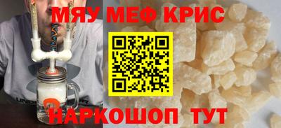 наркотики Ирбит