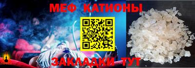 mdma Изобильный