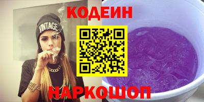 mdma Изобильный