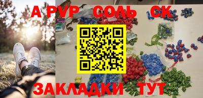 наркотики Ирбит