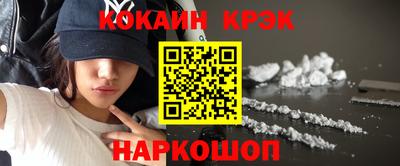 mdma Изобильный