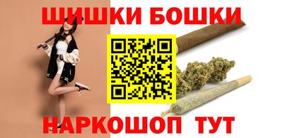 mdma Изобильный