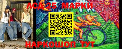 mdma Изобильный