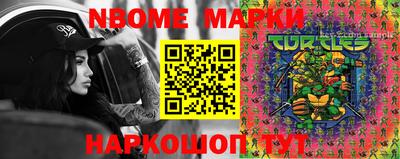 mdma Изобильный