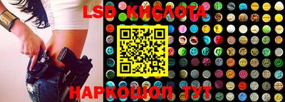 мефедрон Ипатово