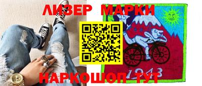 mdma Изобильный