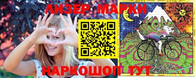наркотики Ирбит