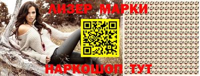 мефедрон Ипатово