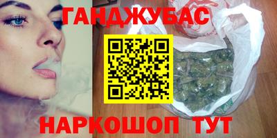 mdma Изобильный