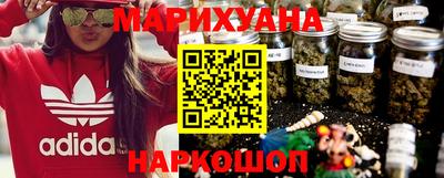 наркотики Ирбит