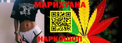 мефедрон Ипатово