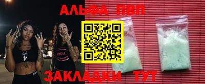 mdma Изобильный