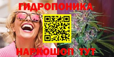 наркотики Ирбит