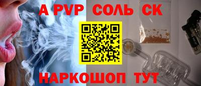 наркотики Ирбит