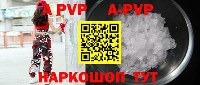 наркотики Ирбит
