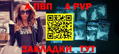 наркотики Ирбит