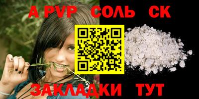 наркотики Ирбит