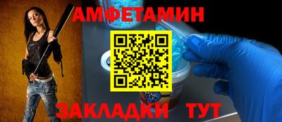 наркотики Ирбит
