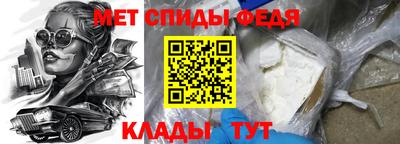 круглые Тверь