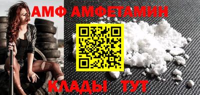 наркотики Ирбит