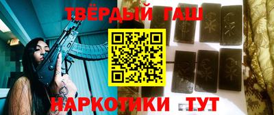 наркотики Ирбит