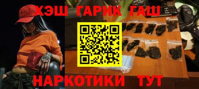 mdma Изобильный