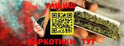 mdma Изобильный