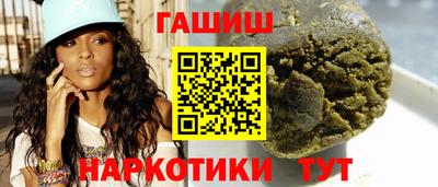 mdma Изобильный