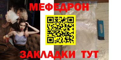 mdma Изобильный
