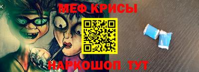 кокаин премиум Тара