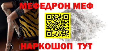 mdma Изобильный