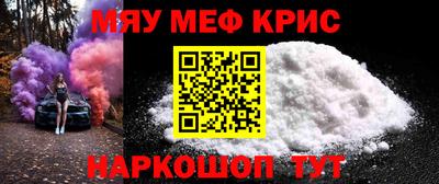 наркотики Ирбит