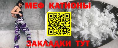 mdma Изобильный